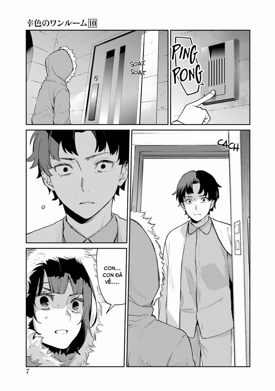 Sachiiro No One Room Chapter 57 - 10