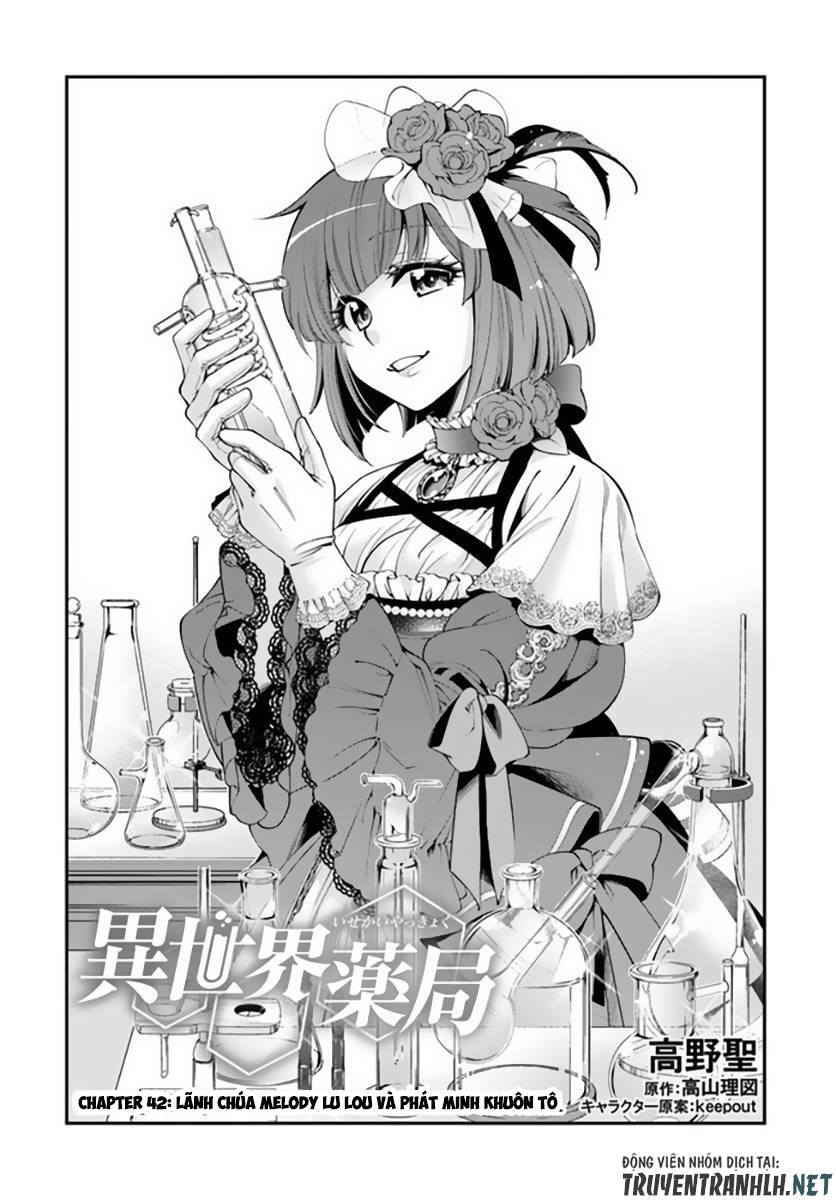 Isekai Yakkyoku Chapter 42 - 3