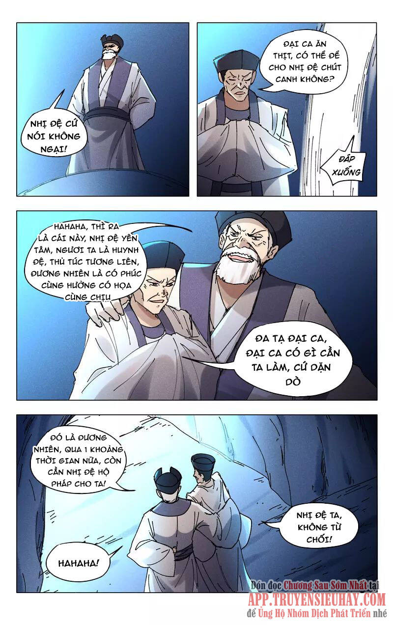 Vạn Giới Tiên Tung Chapter 475 - 3