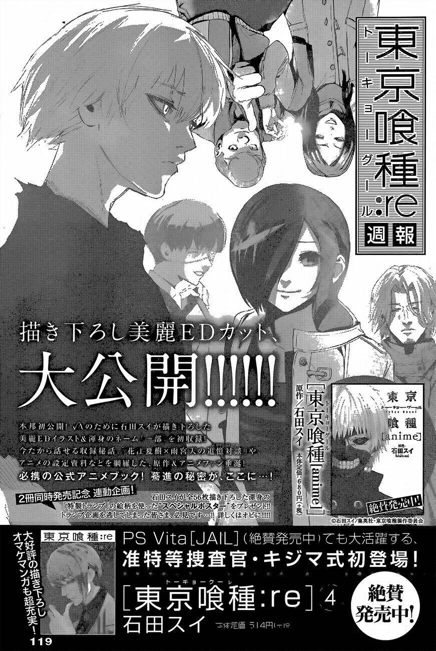 Tokyo Ghoul:re Chapter 47 - 18