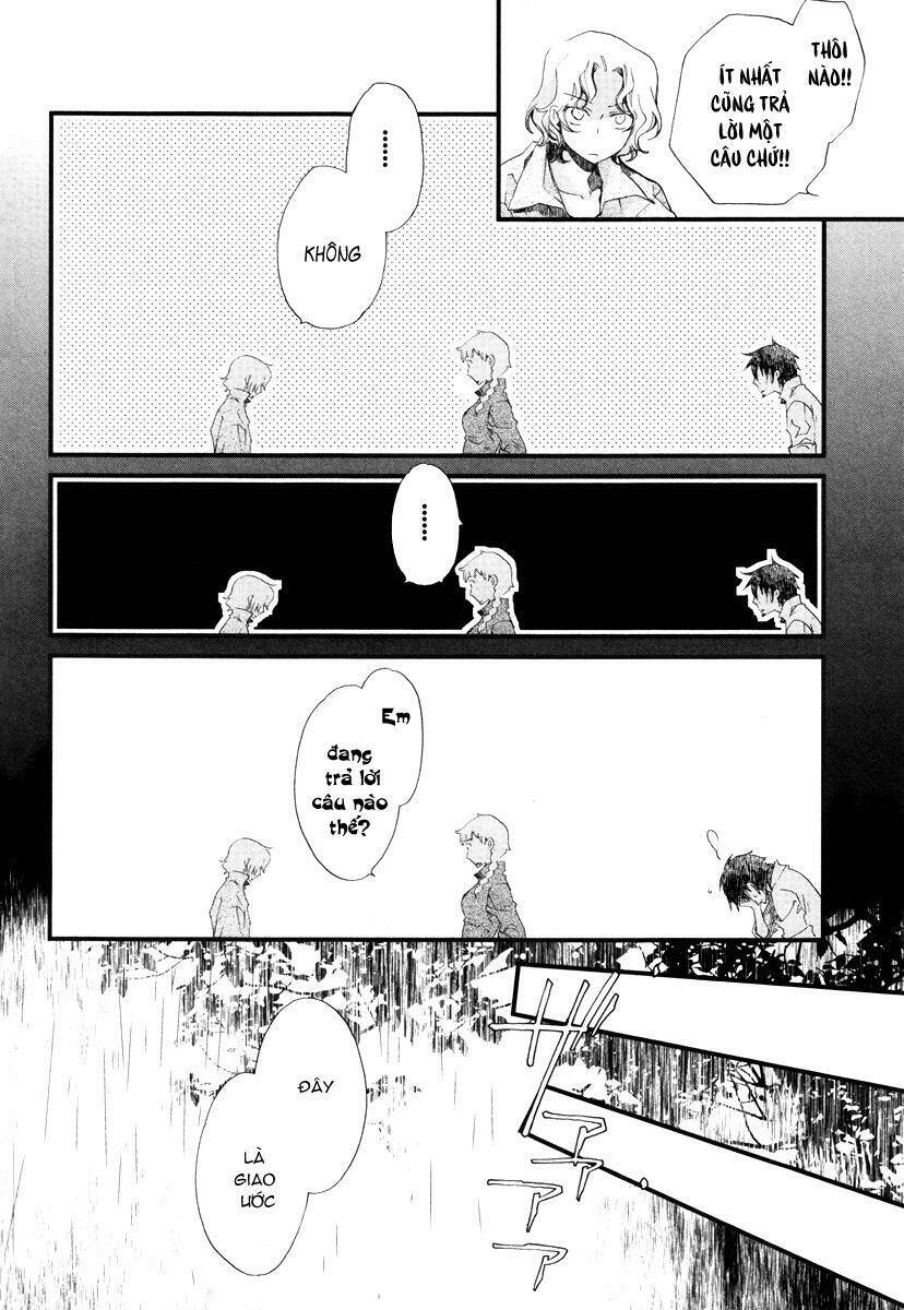 Aruosumente Chapter 12 - 17