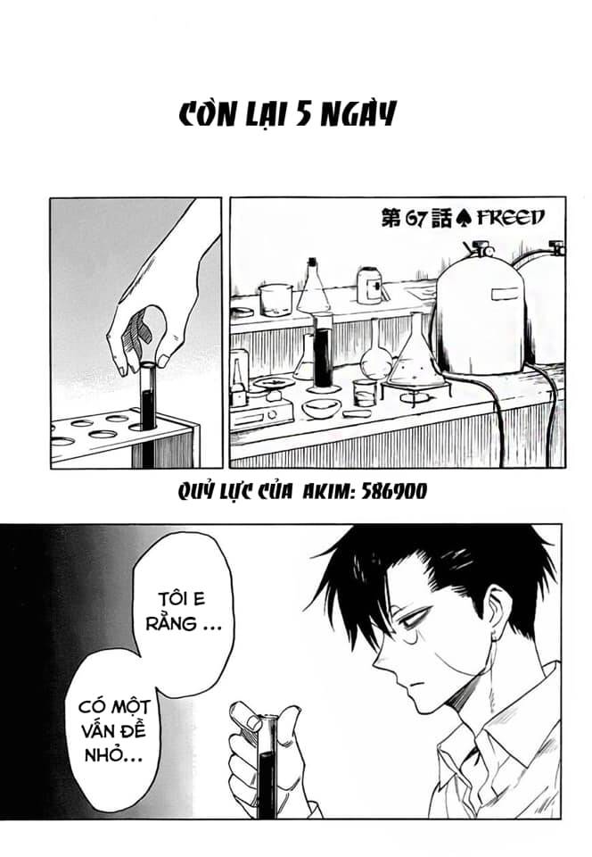 Blood Lad Chapter 67 - 2