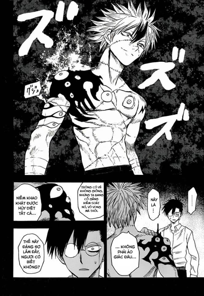 Blood Lad Chapter 67 - 5