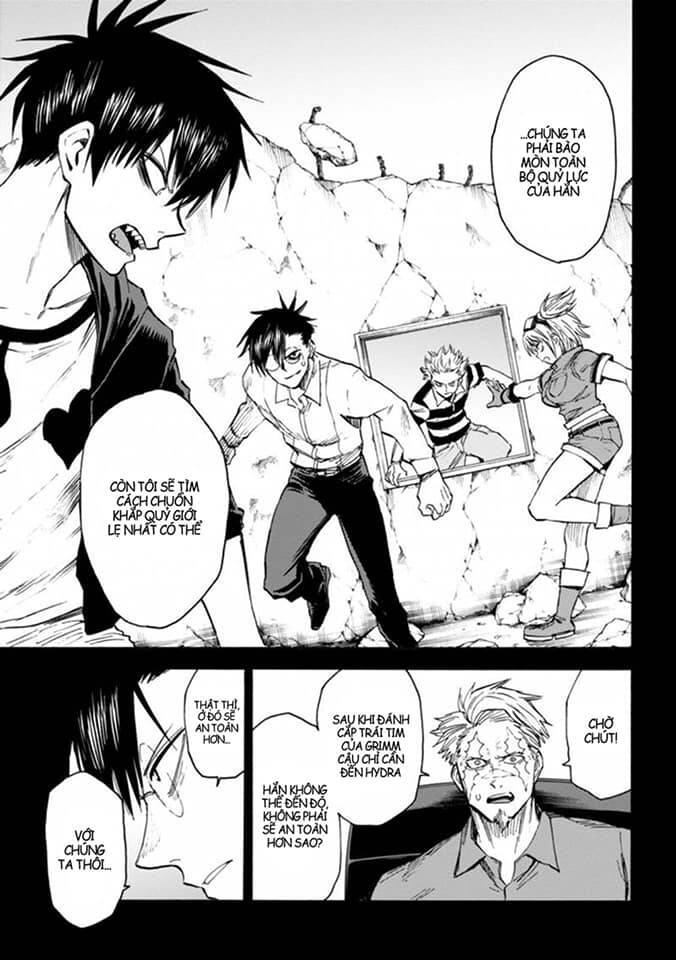 Blood Lad Chapter 75 - 13