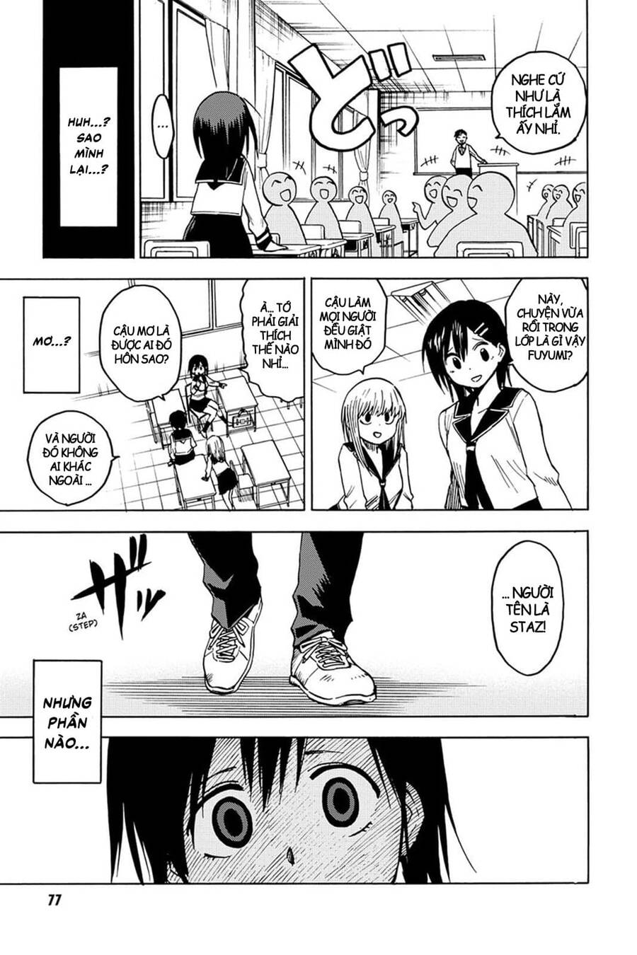 Blood Lad Chapter 78 - 7