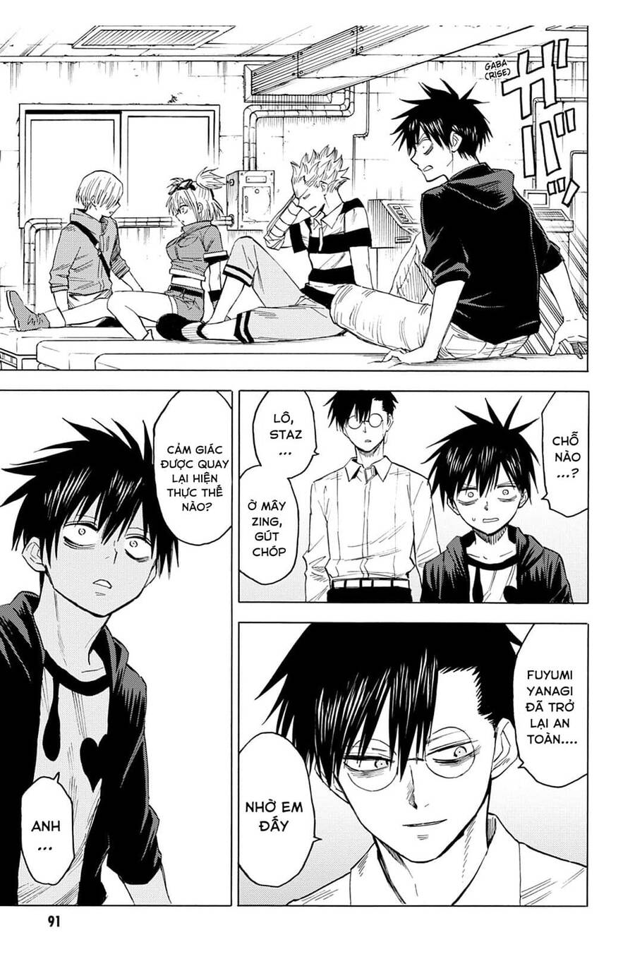 Blood Lad Chapter 83 - 18