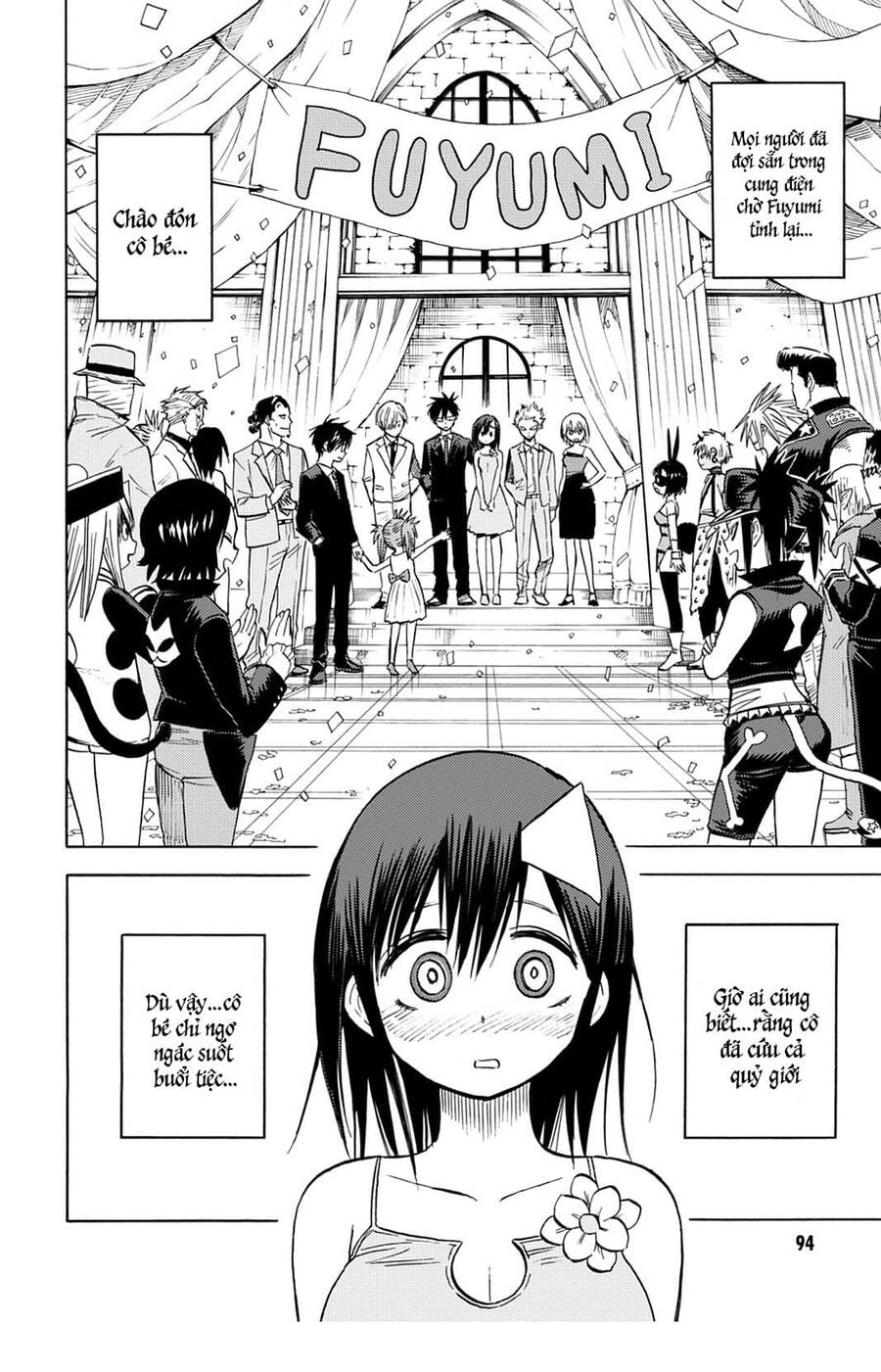 Blood Lad Chapter 83 - 21