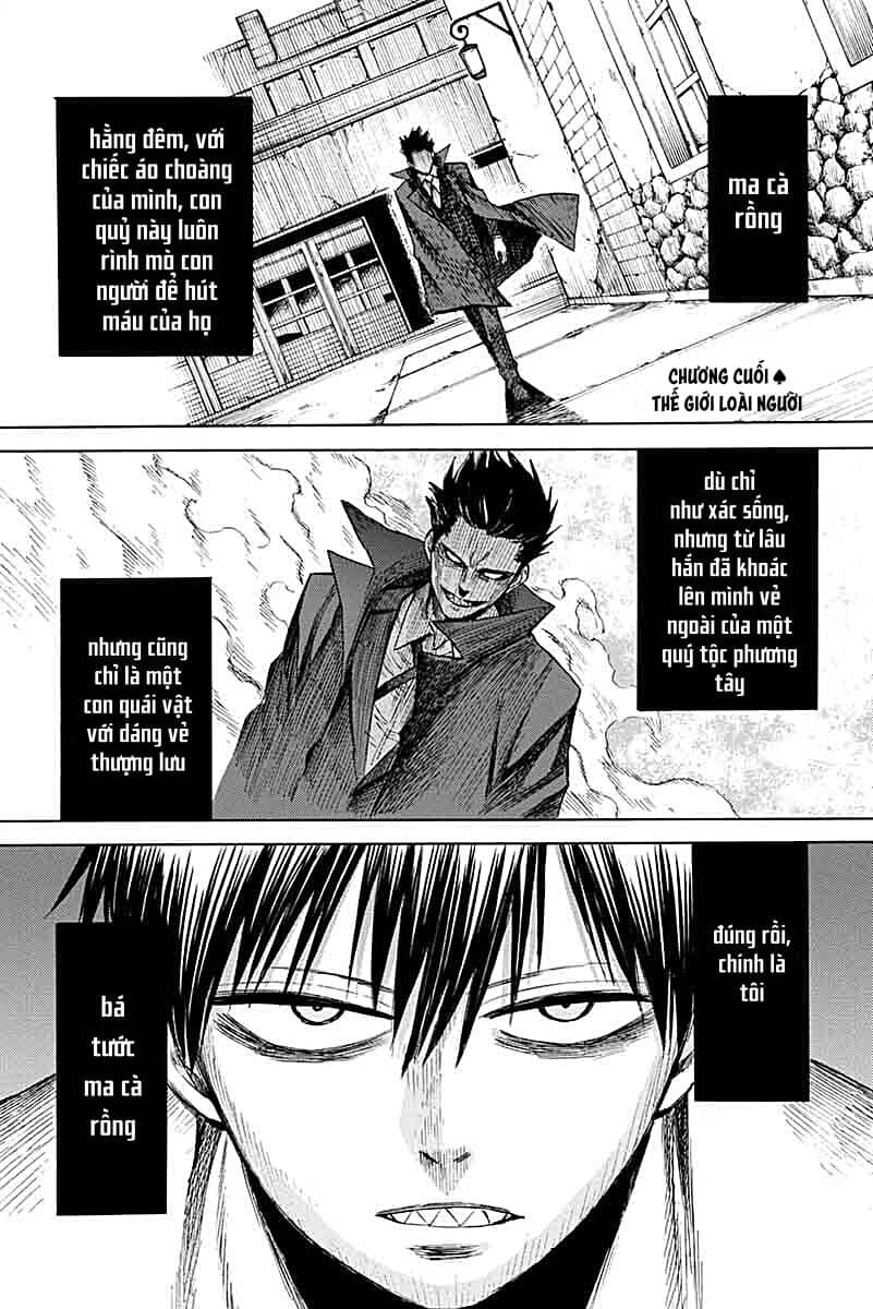 Blood Lad Chapter 85 - 1