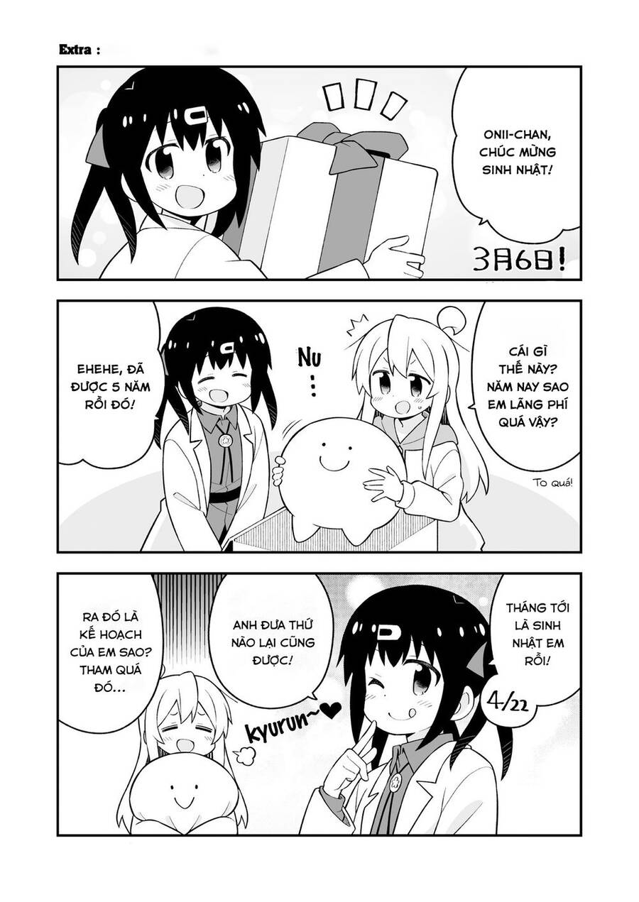 Onii-Chan Wa Oshimai Chapter 62 - 2