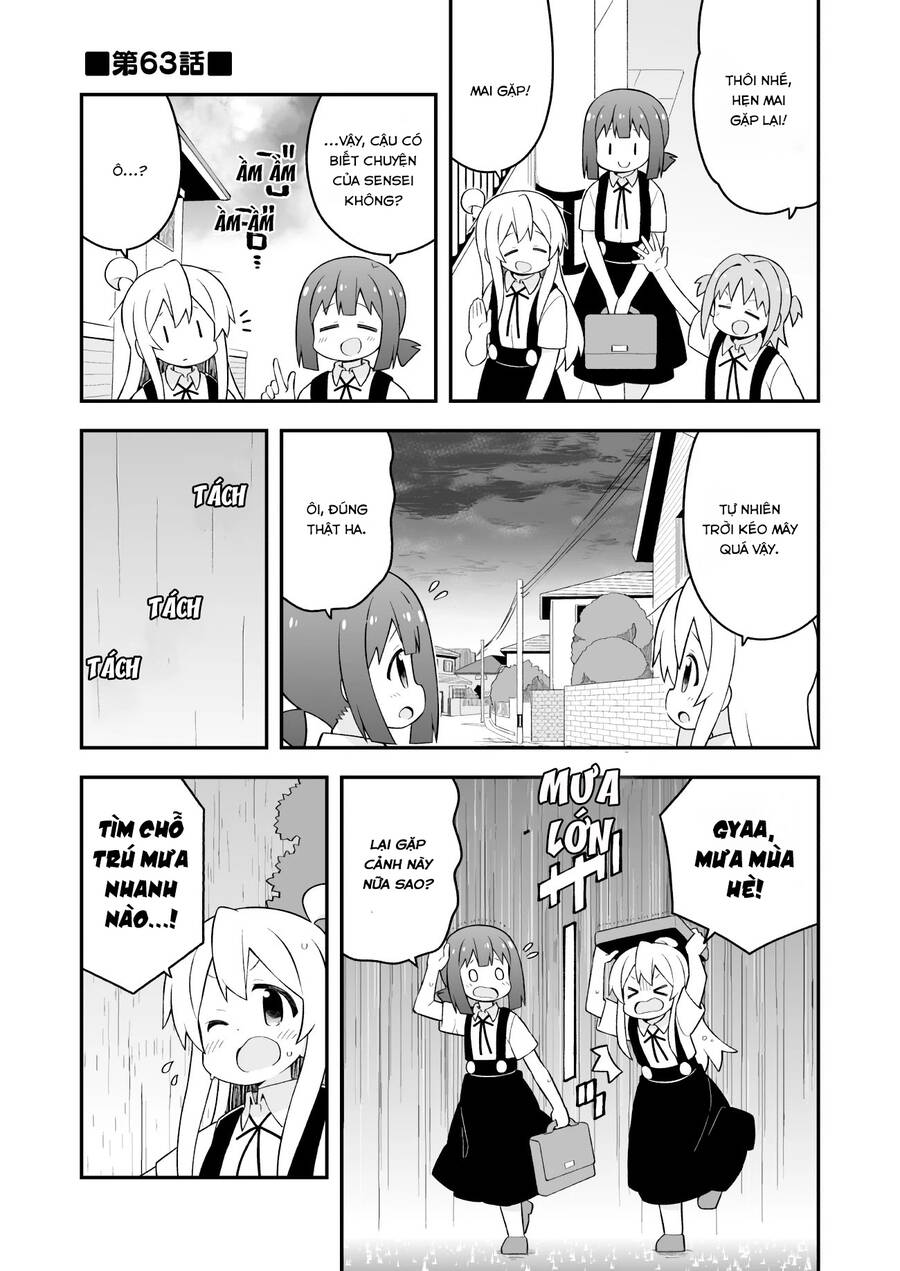 Onii-Chan Wa Oshimai Chapter 63 - 3