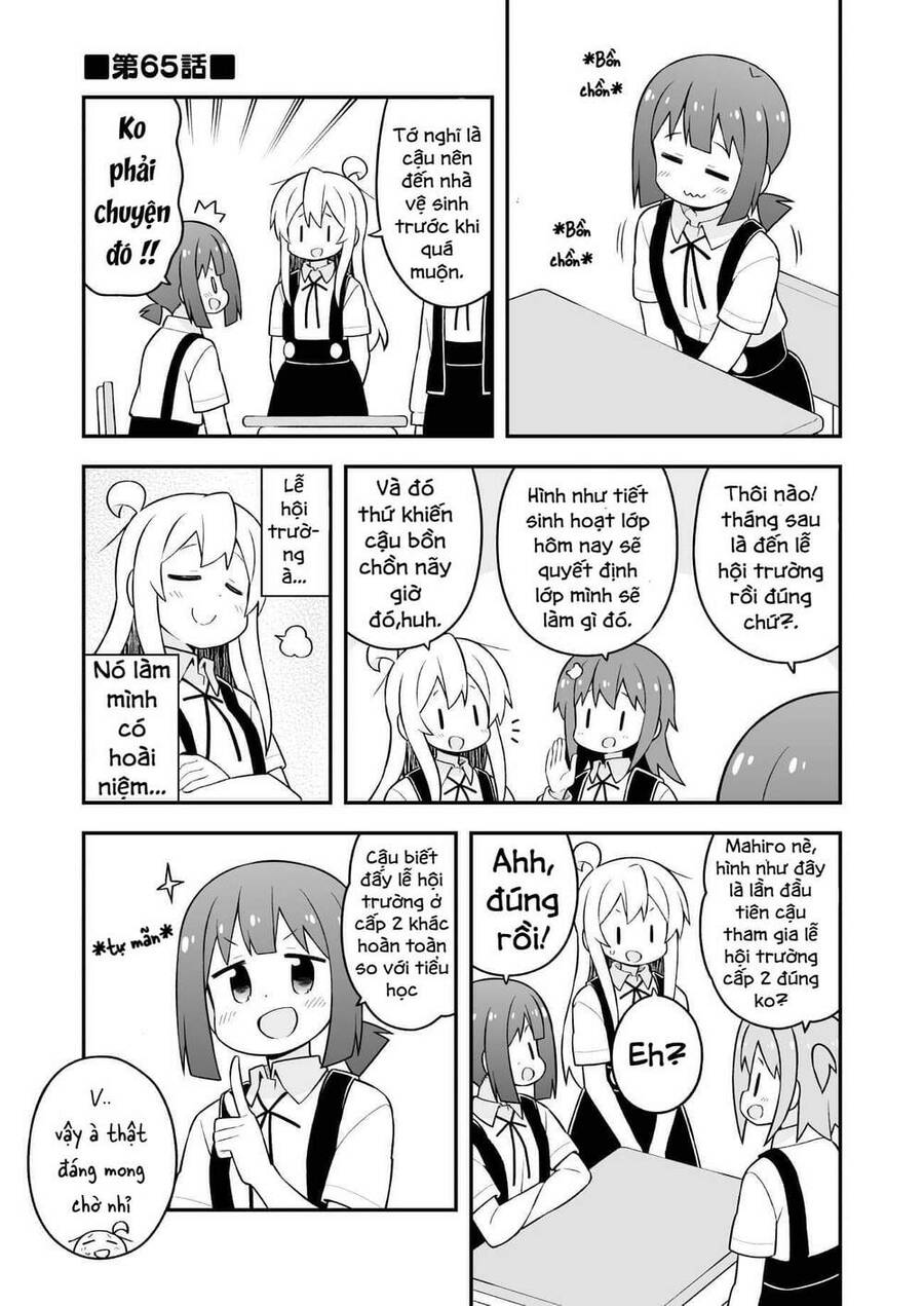 Onii-Chan Wa Oshimai Chapter 65 - 2