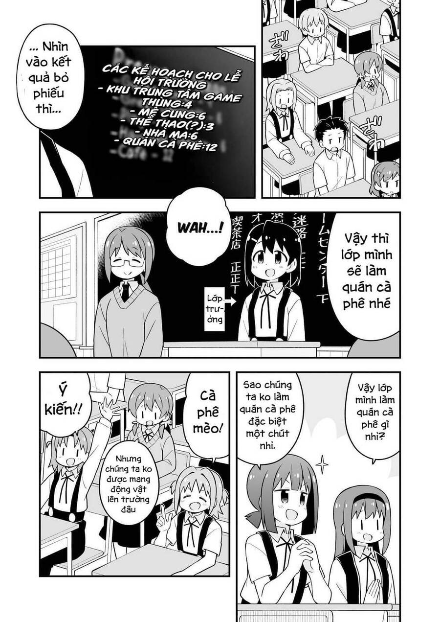 Onii-Chan Wa Oshimai Chapter 65 - 4