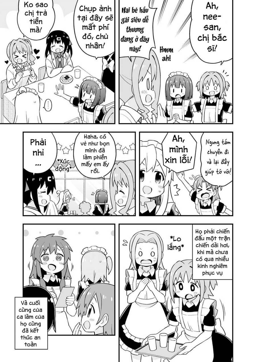 Onii-Chan Wa Oshimai Chapter 66 - 11