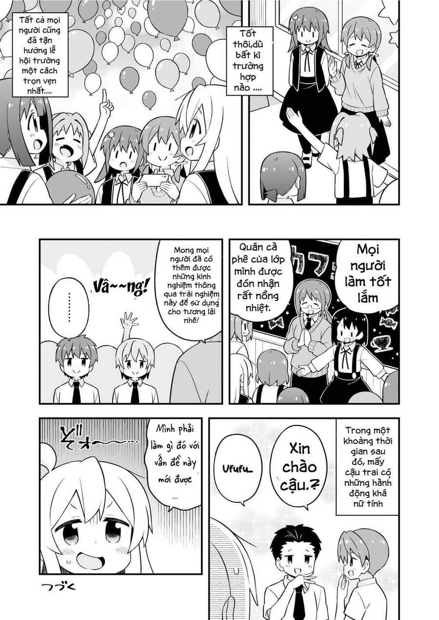 Onii-Chan Wa Oshimai Chapter 66 - 13