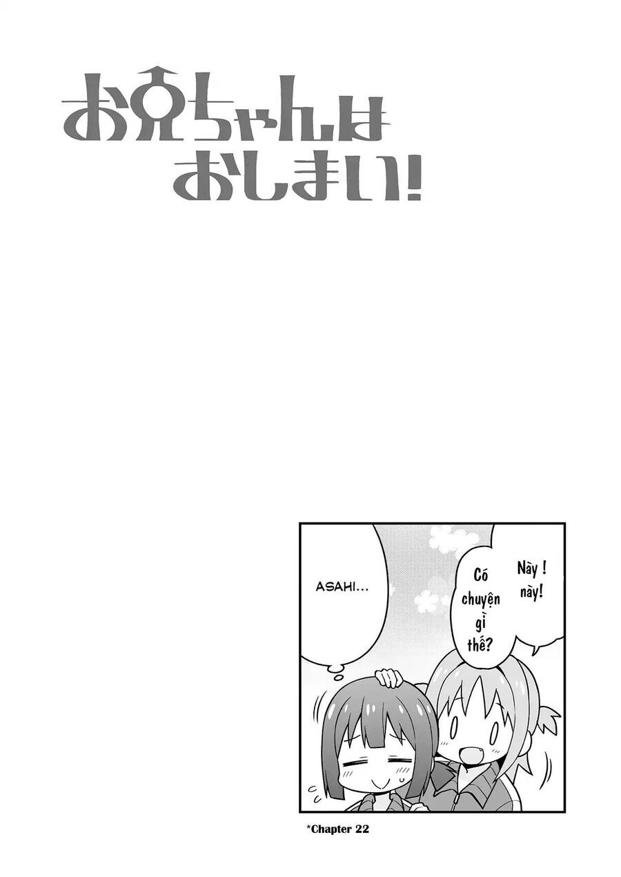 Onii-Chan Wa Oshimai Chapter 64.5 - 2