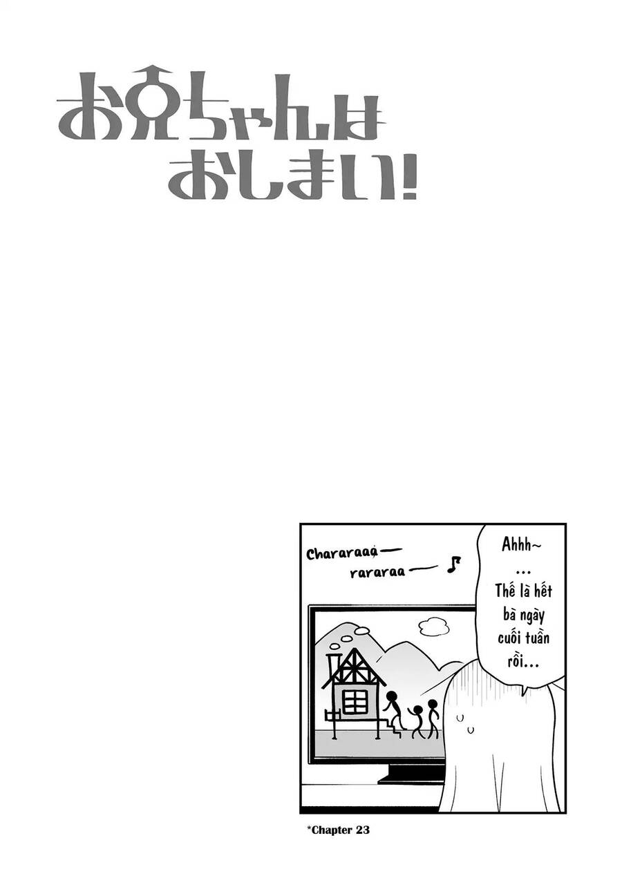 Onii-Chan Wa Oshimai Chapter 64.5 - 3