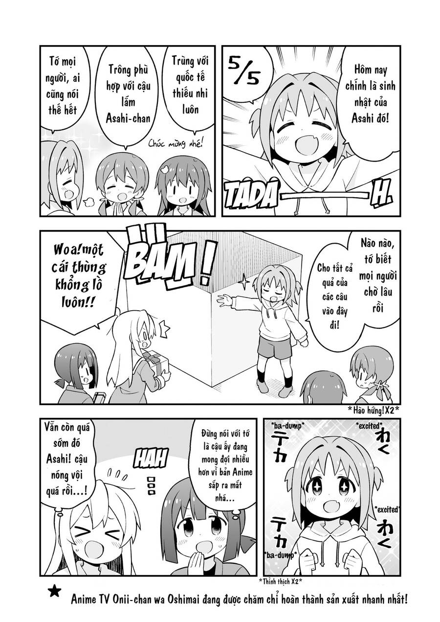 Onii-Chan Wa Oshimai Chapter 64 - 1