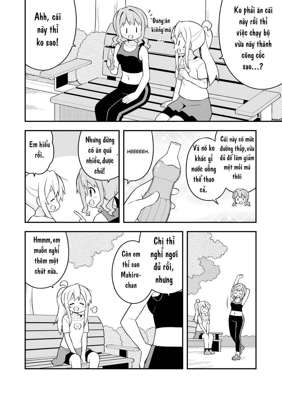 Onii-Chan Wa Oshimai Chapter 64 - 11