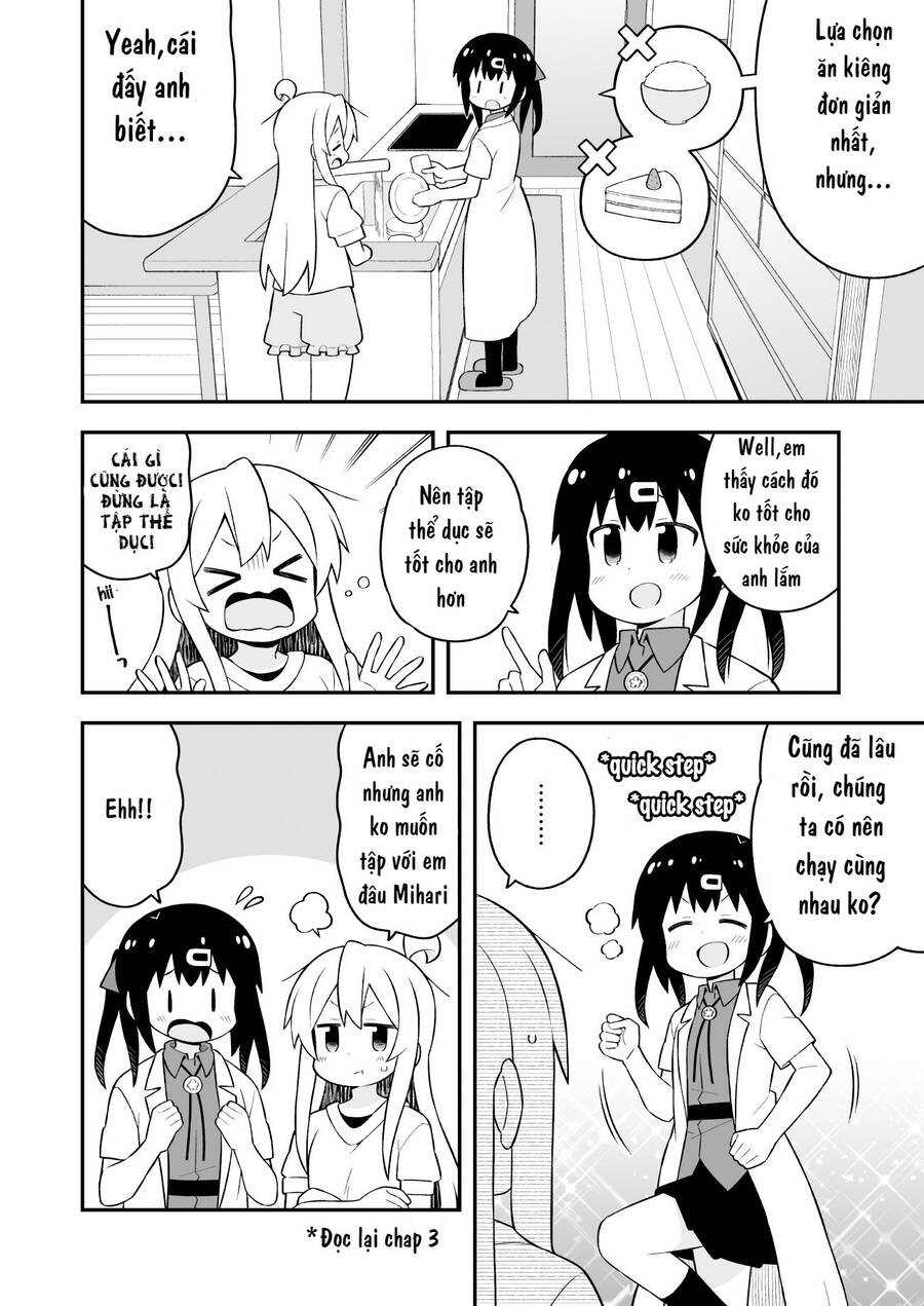 Onii-Chan Wa Oshimai Chapter 64 - 5