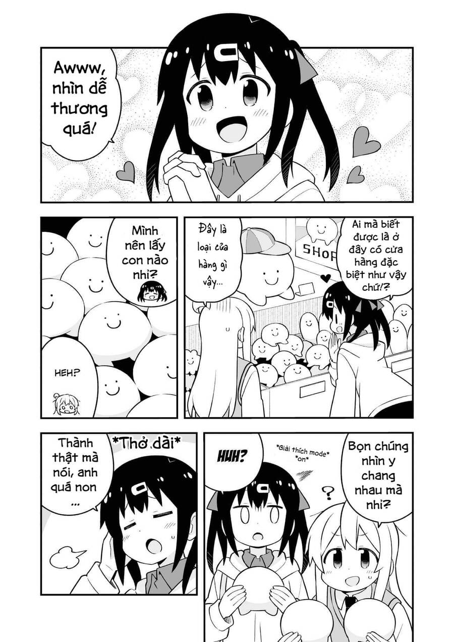 Onii-Chan Wa Oshimai Chapter 67 - 3