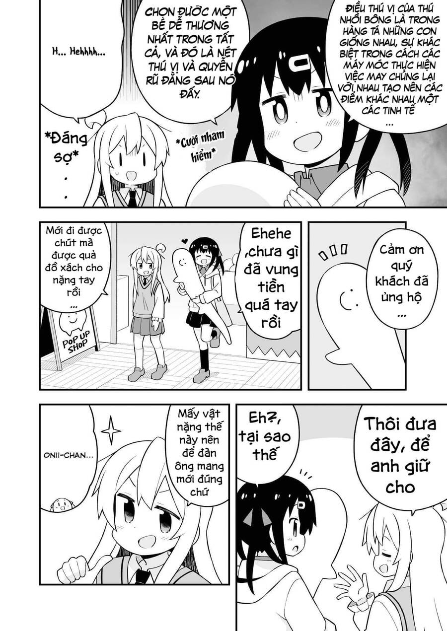 Onii-Chan Wa Oshimai Chapter 67 - 4