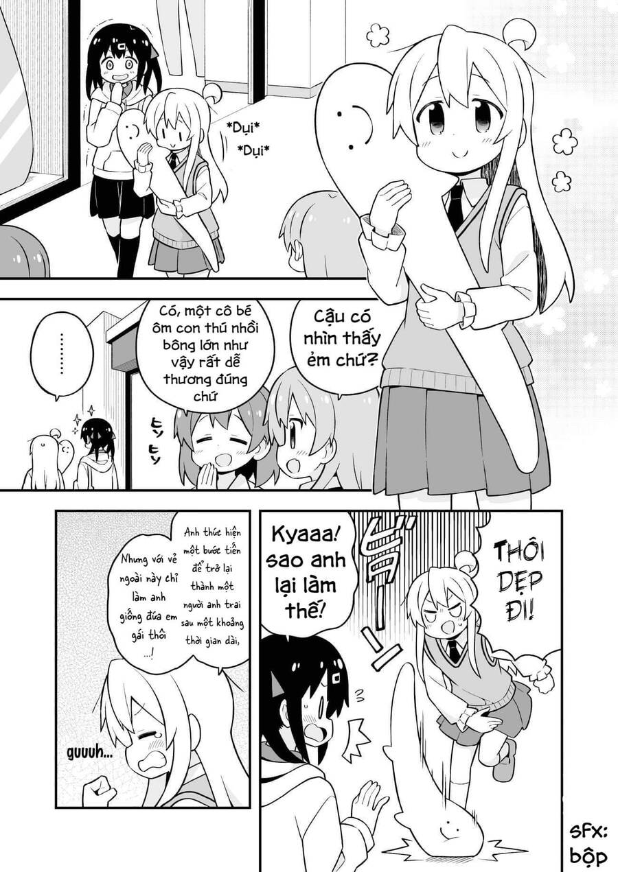 Onii-Chan Wa Oshimai Chapter 67 - 5