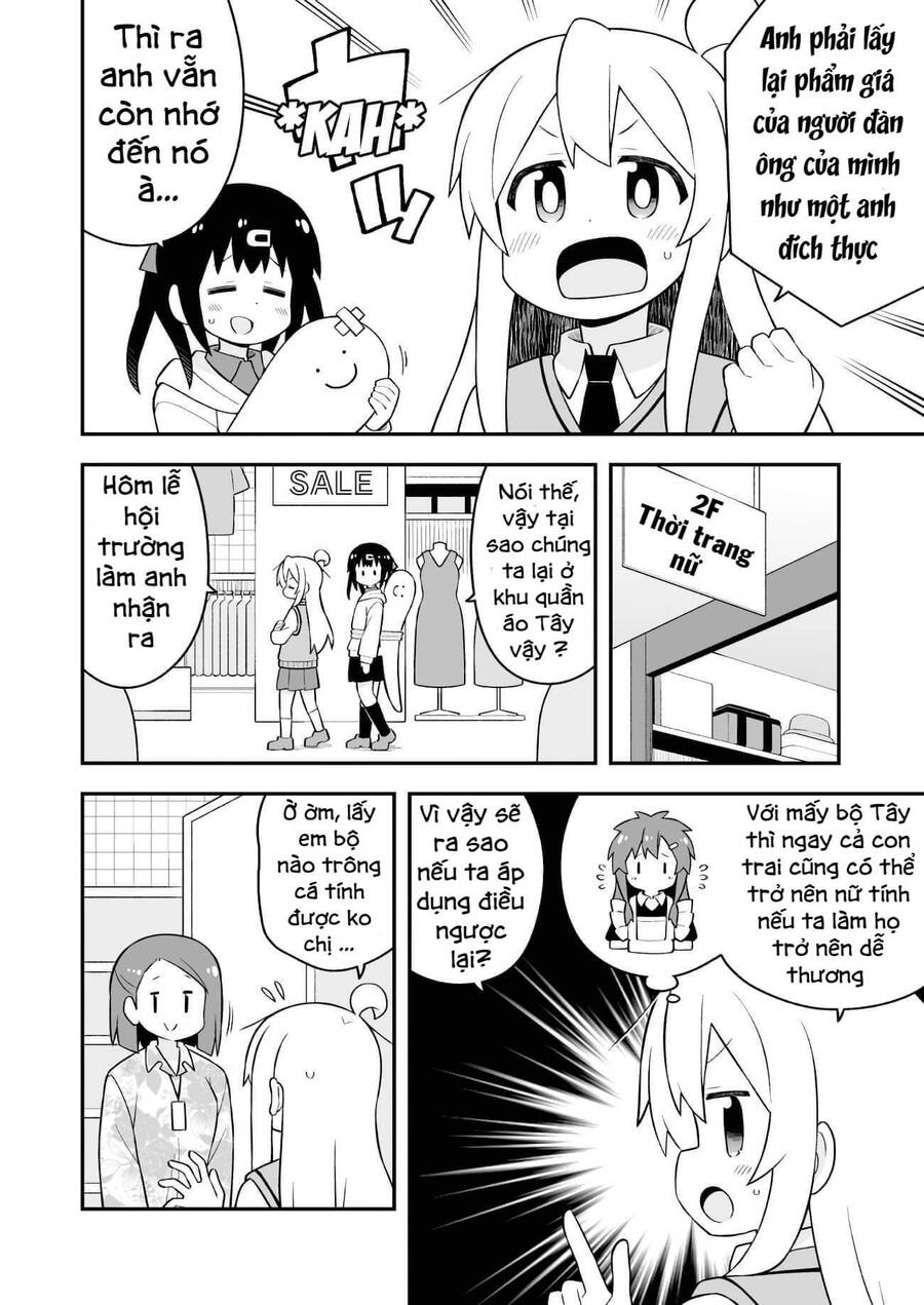 Onii-Chan Wa Oshimai Chapter 67 - 6