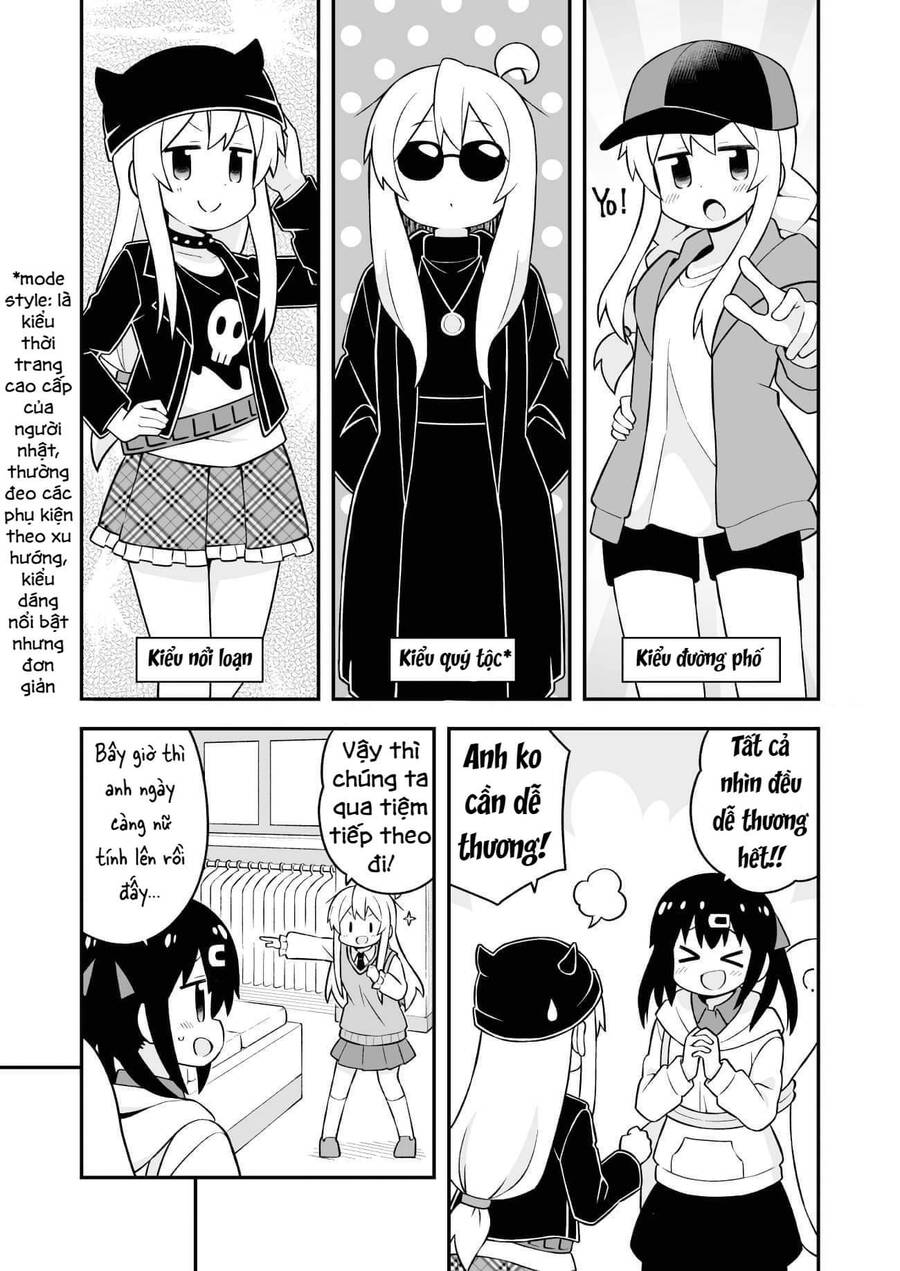 Onii-Chan Wa Oshimai Chapter 67 - 7