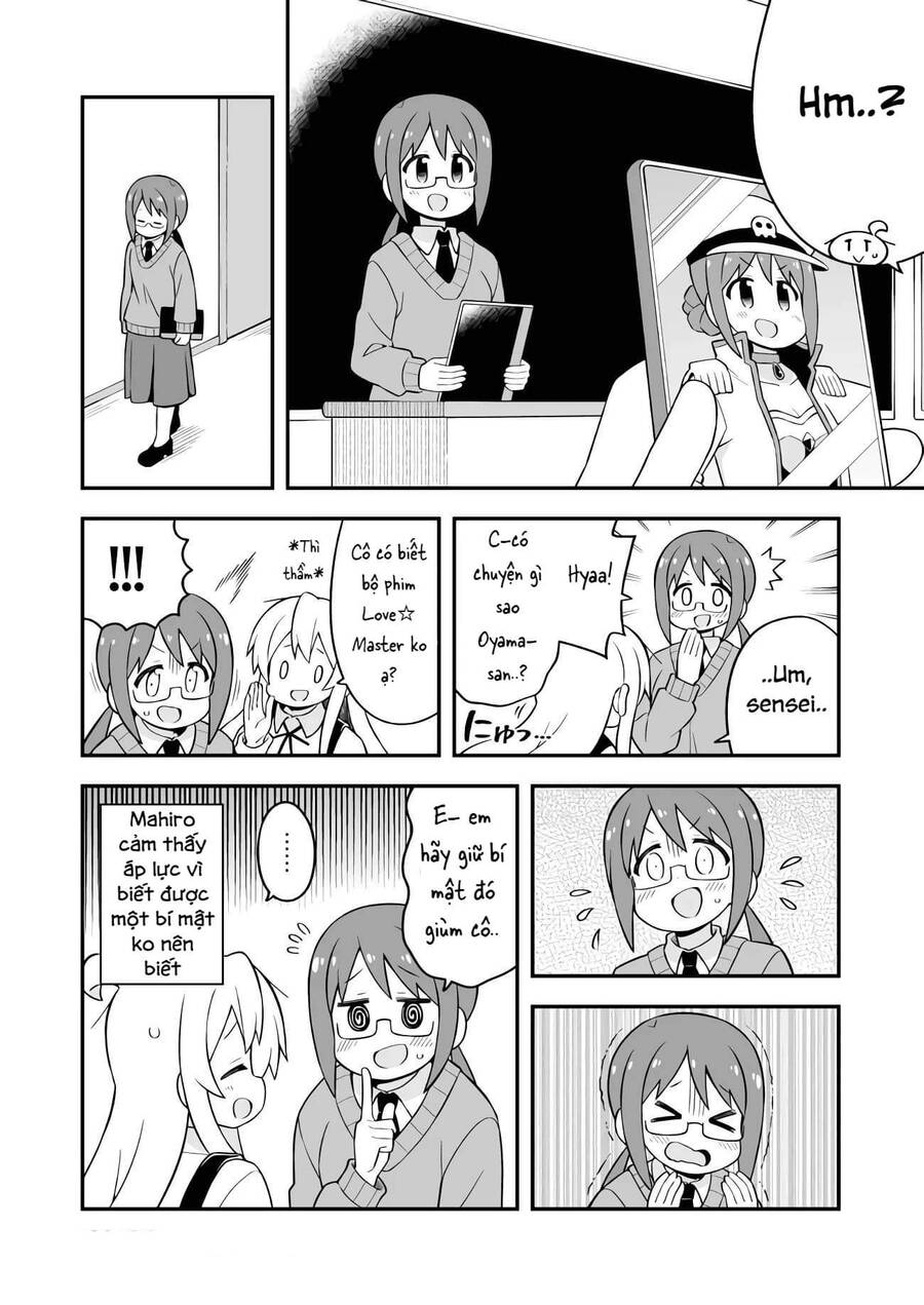 Onii-Chan Wa Oshimai Chapter 68 - 12