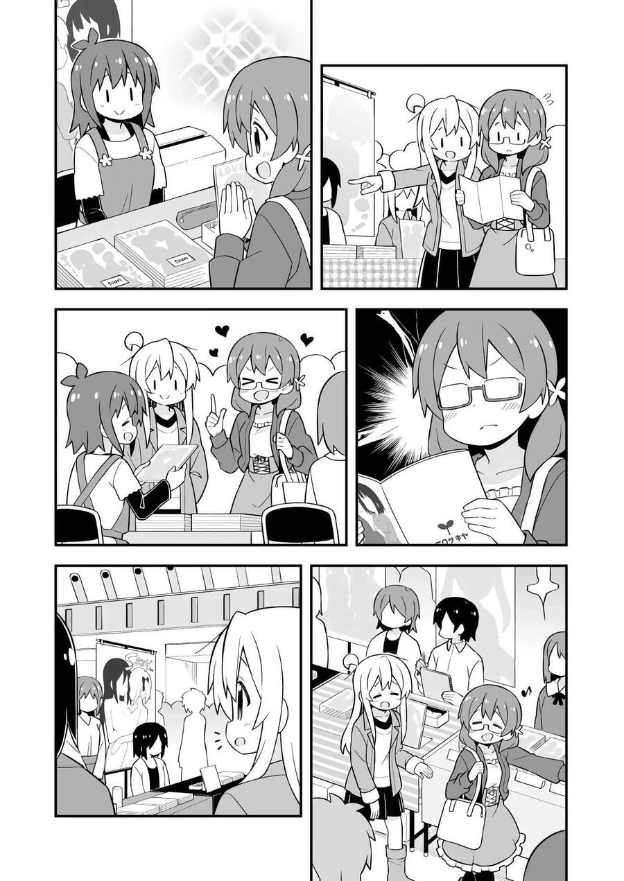 Onii-Chan Wa Oshimai Chapter 68 - 4