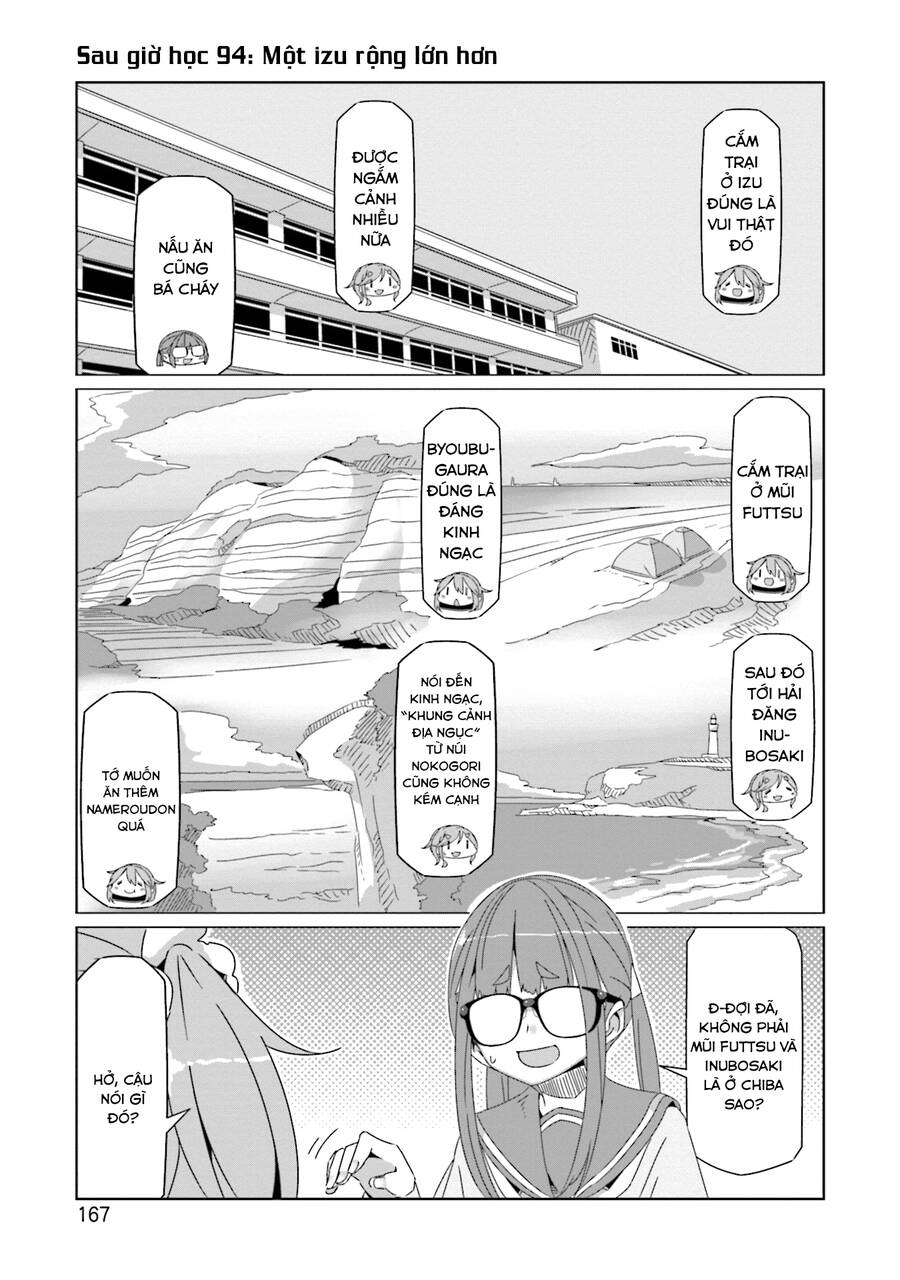 Yurukyan Chapter 63.5 - 11