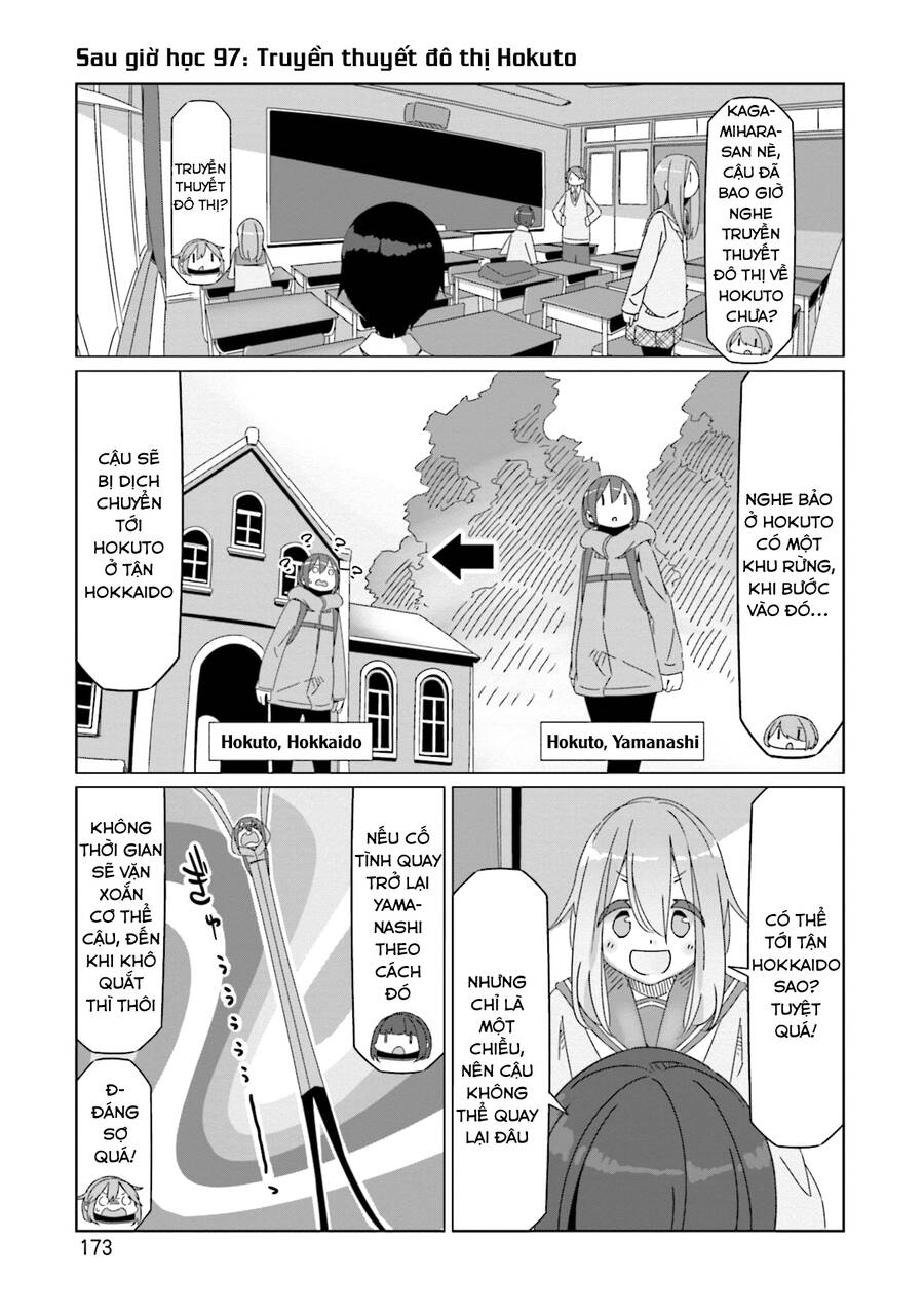 Yurukyan Chapter 63.5 - 17