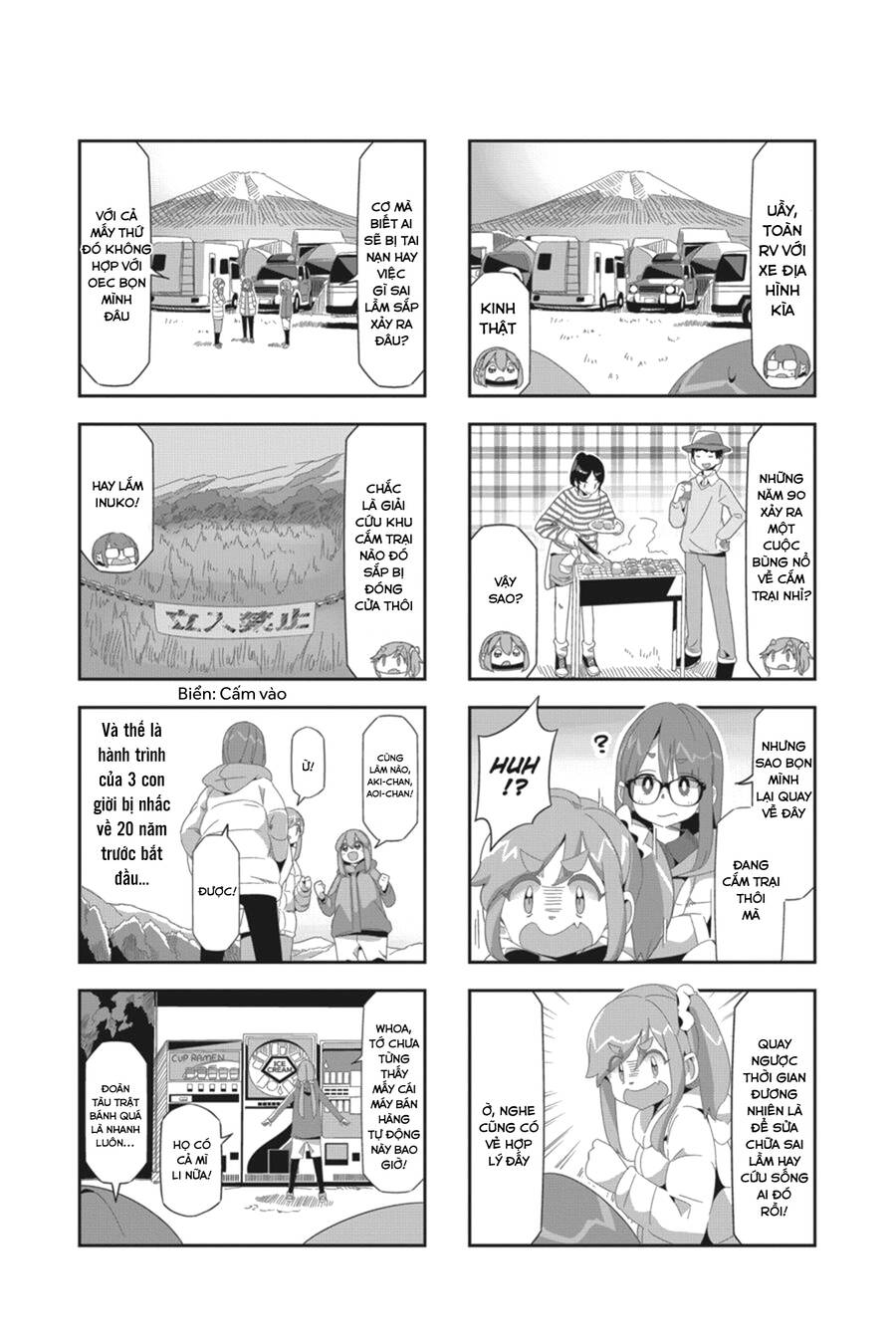 Yurukyan Chapter 63.5 - 23