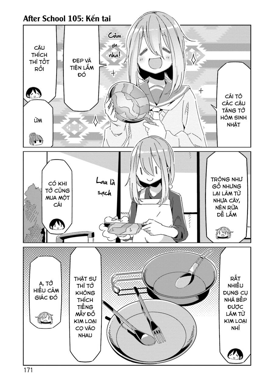 Yurukyan Chapter 69.5 - 15