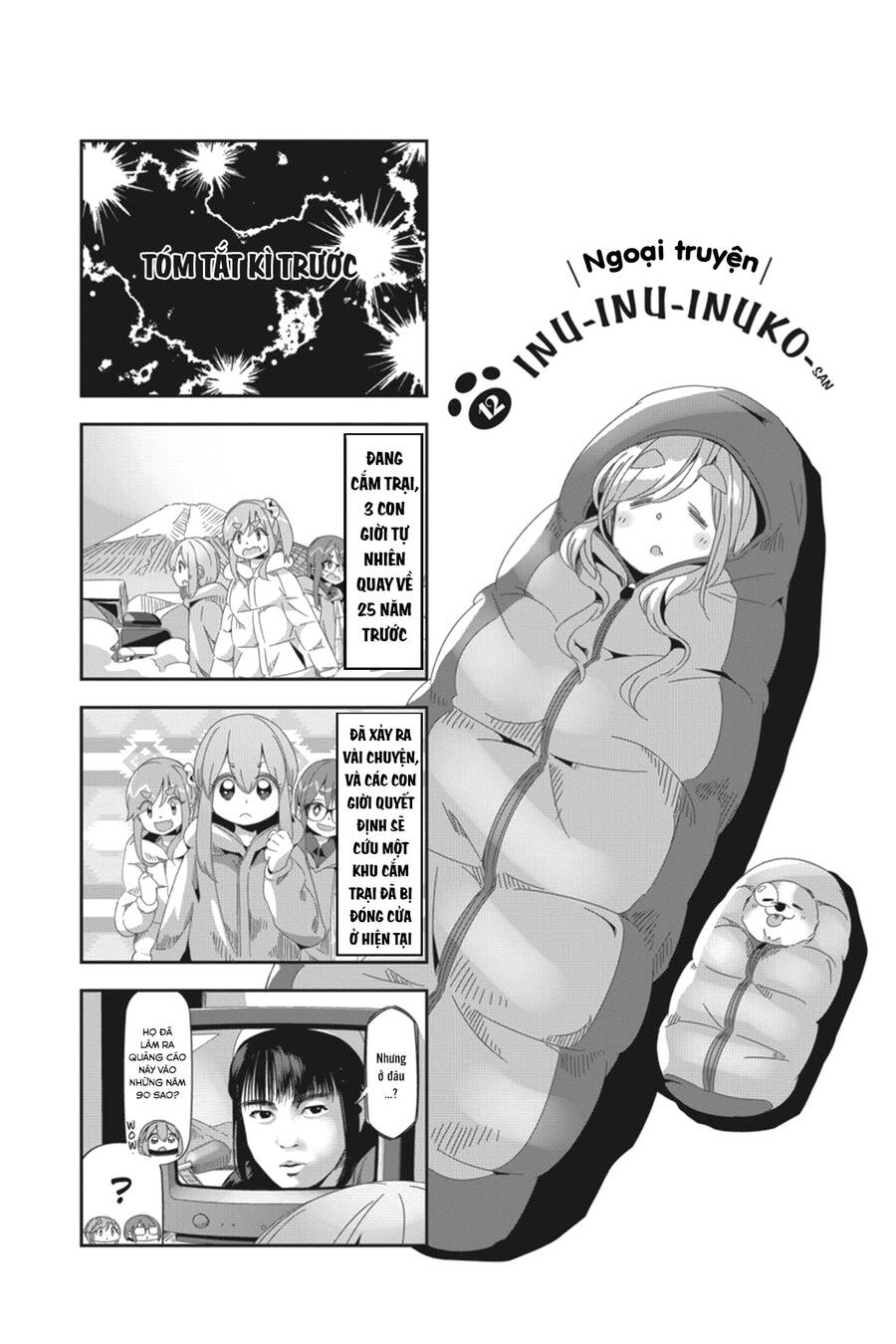 Yurukyan Chapter 69.5 - 22