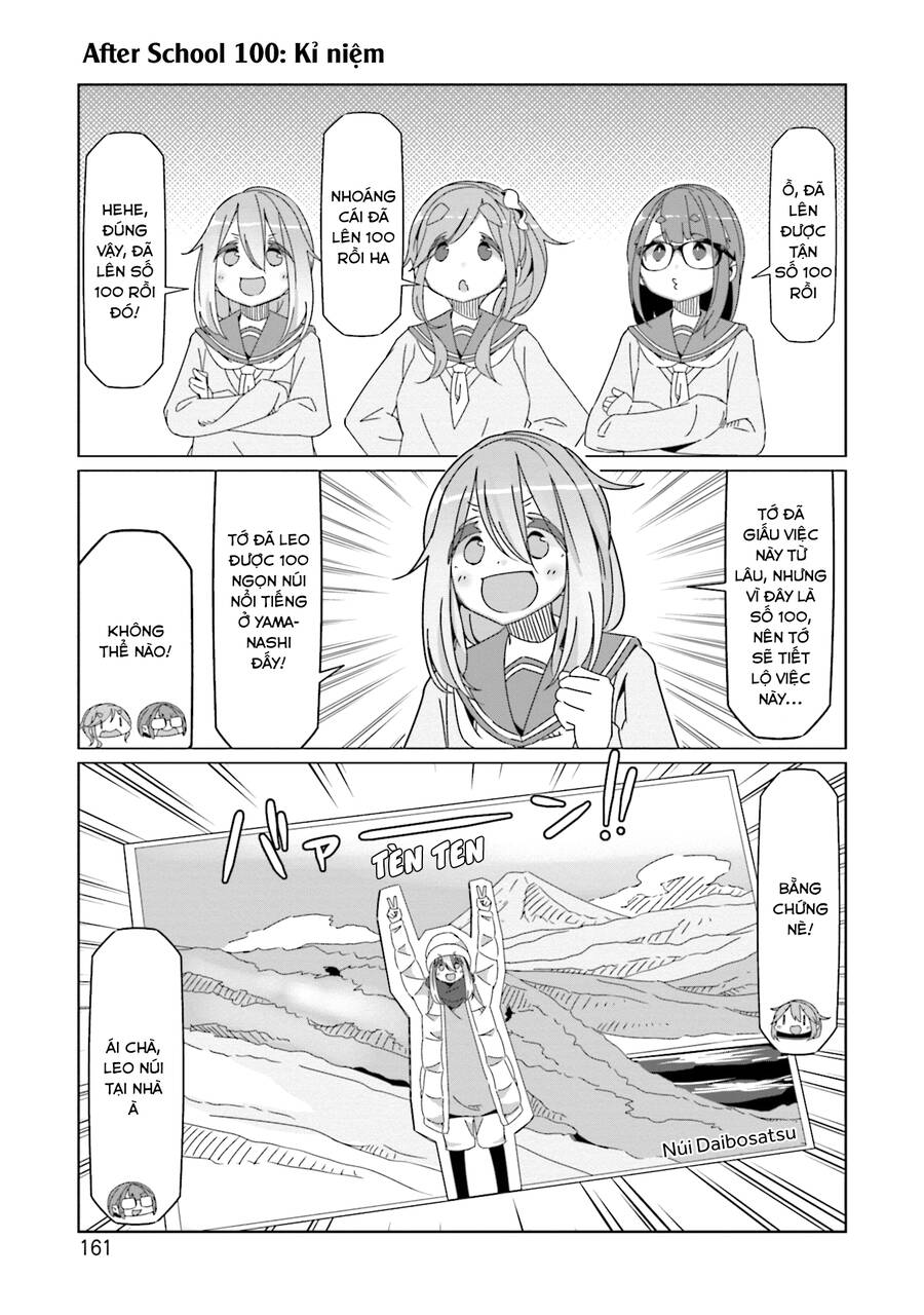 Yurukyan Chapter 69.5 - 5