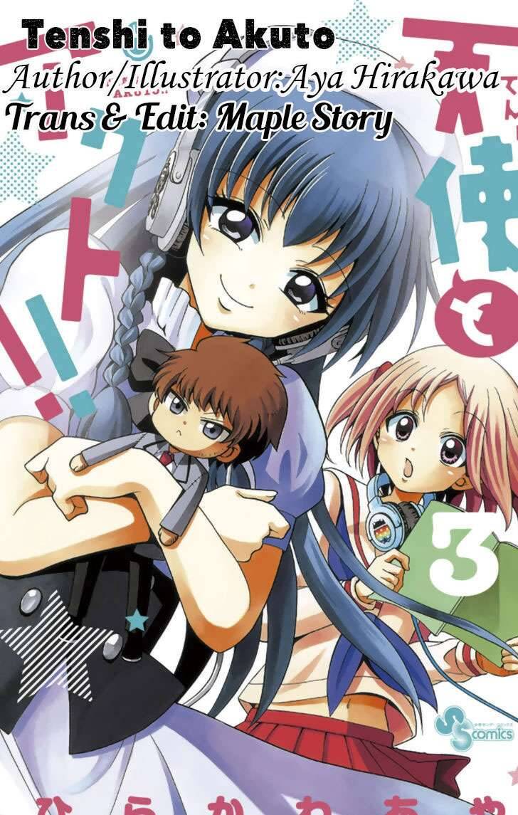 Tenshi To Akuto Chapter 42 - 1