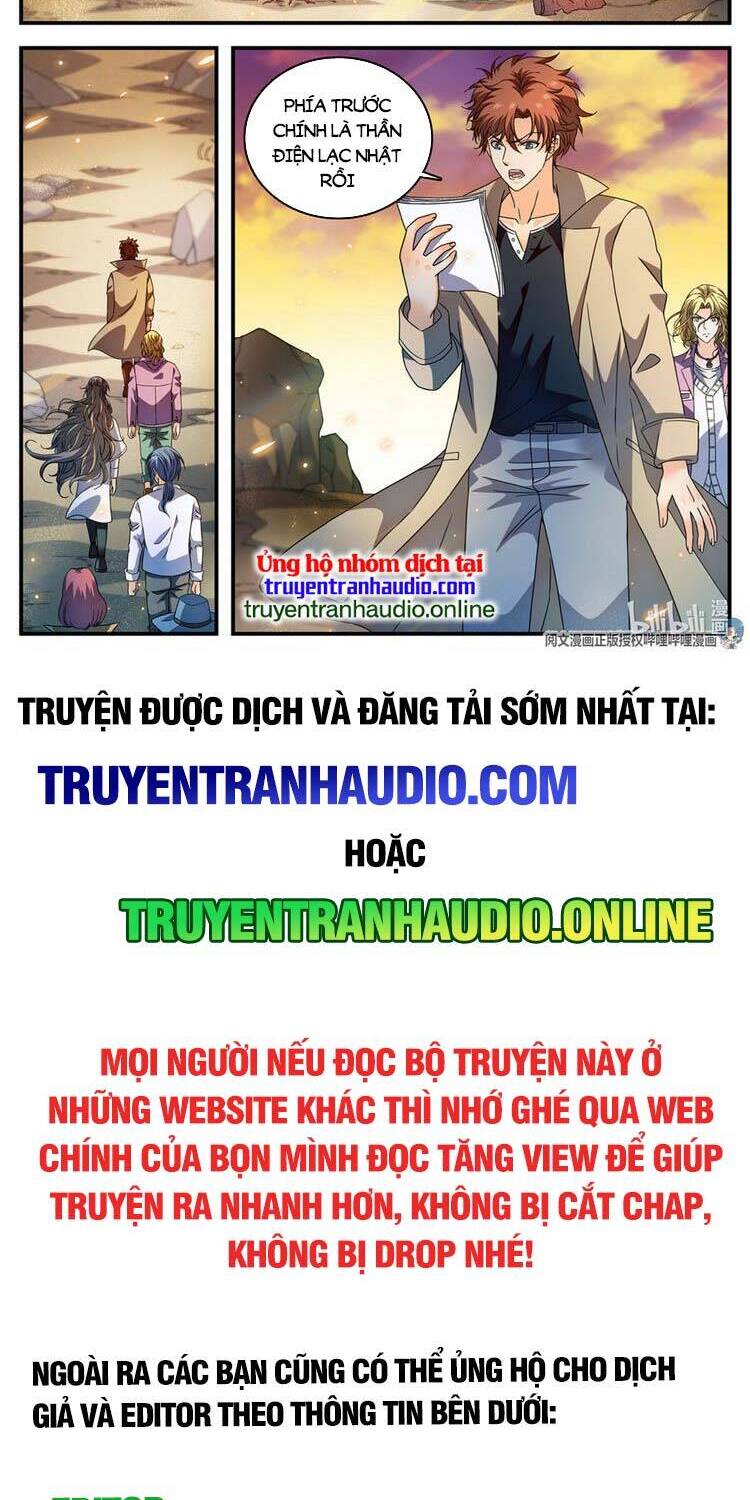 Toàn Chức Pháp Sư Chapter 926 - 8