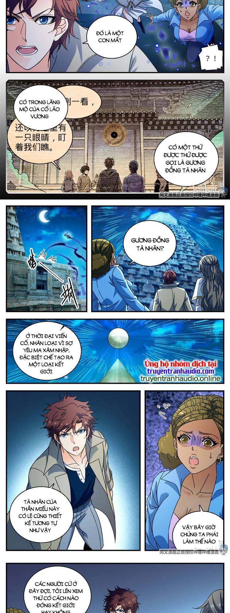 Toàn Chức Pháp Sư Chapter 928 - 3