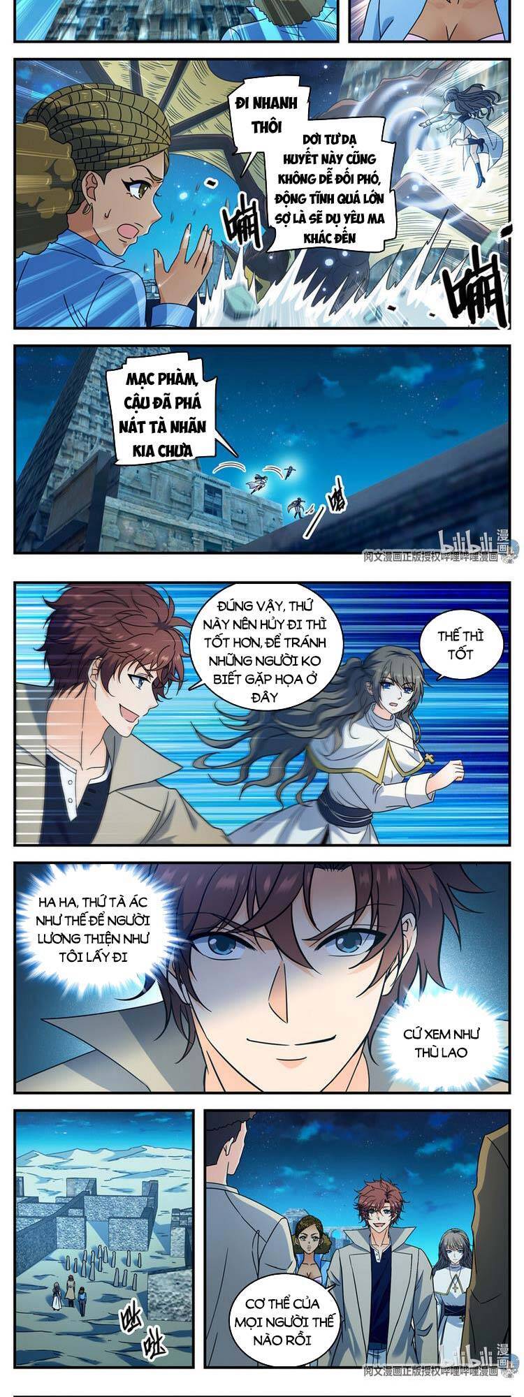 Toàn Chức Pháp Sư Chapter 928 - 7