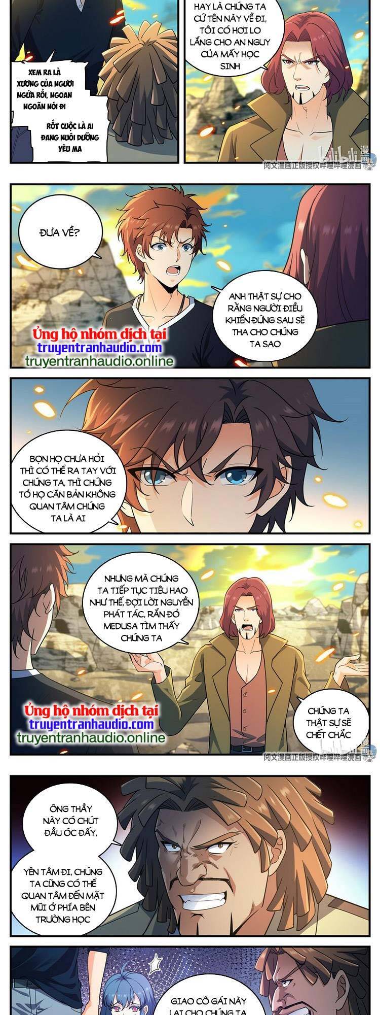 Toàn Chức Pháp Sư Chapter 937 - 2