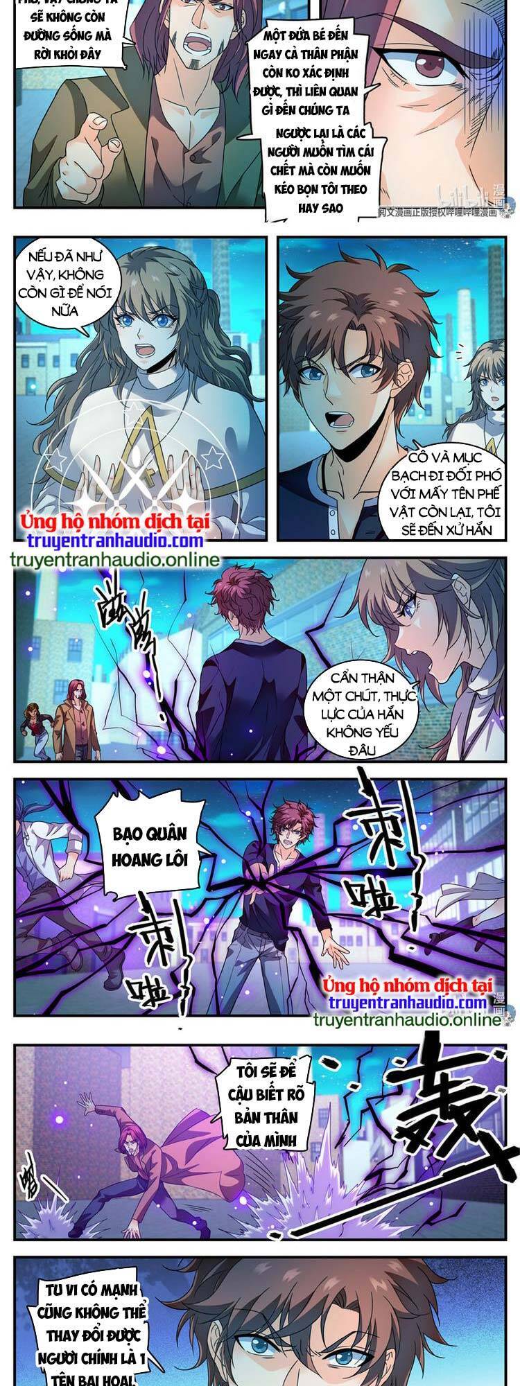 Toàn Chức Pháp Sư Chapter 940 - 2