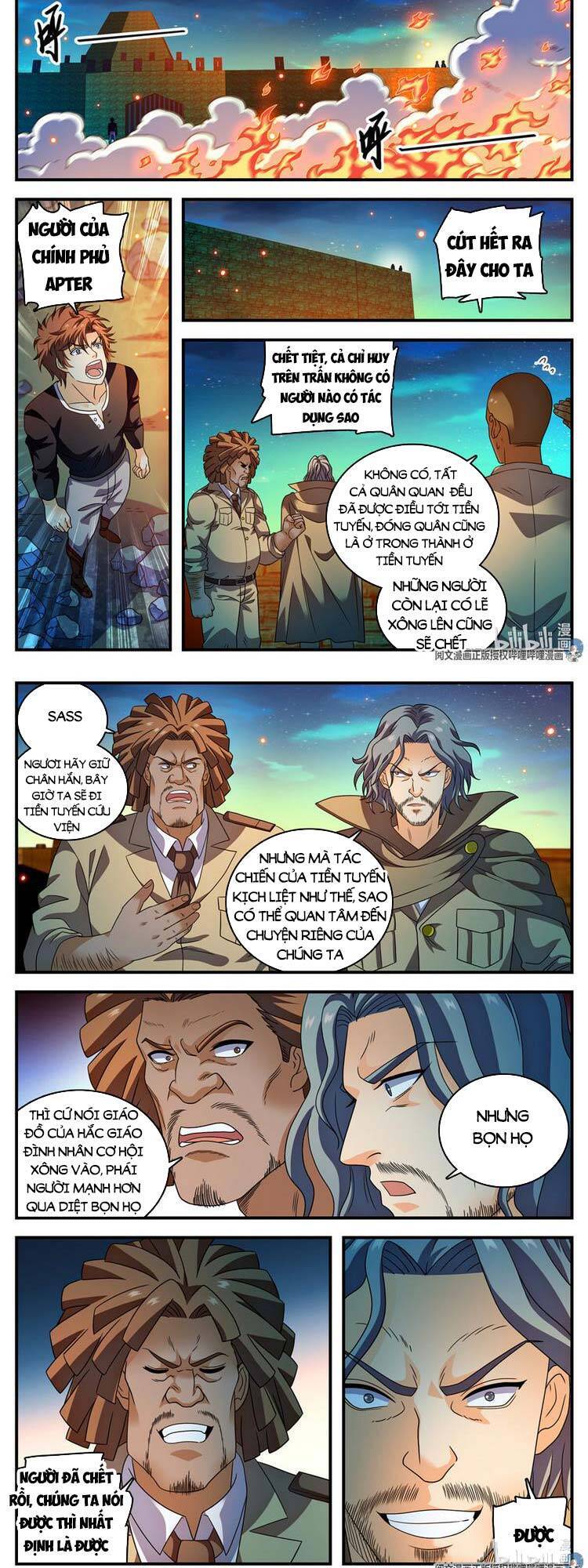 Toàn Chức Pháp Sư Chapter 941 - 7