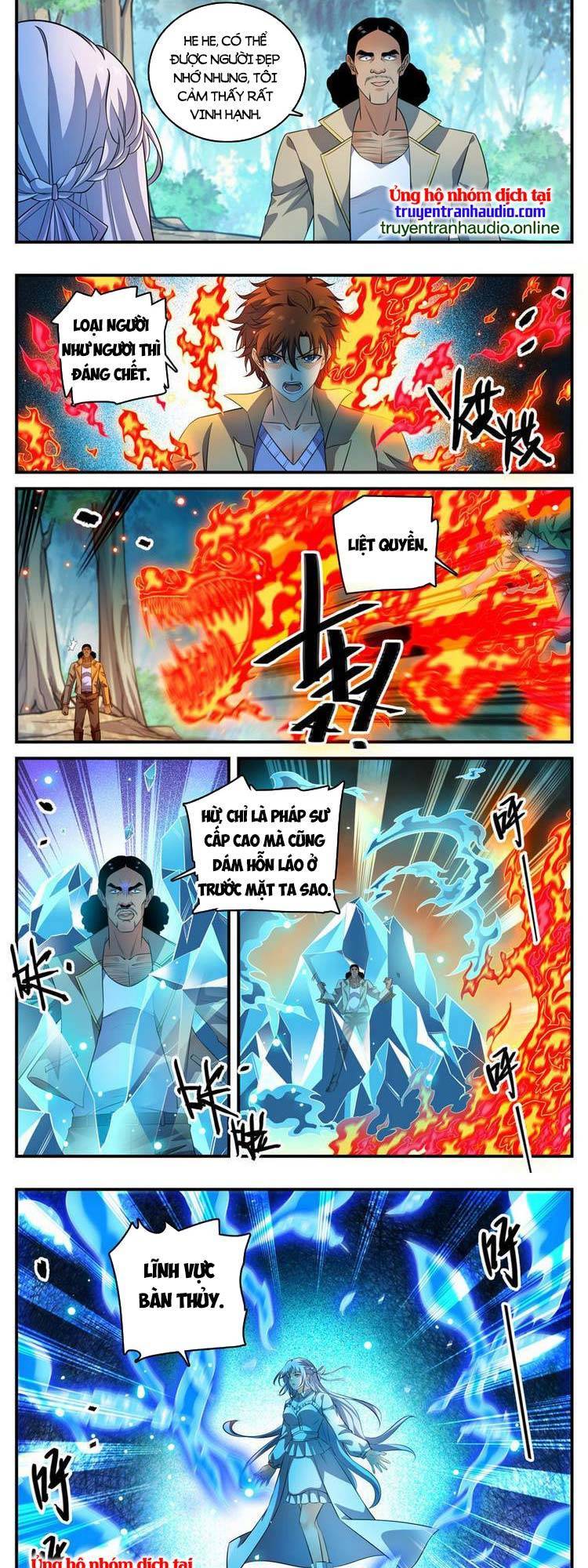 Toàn Chức Pháp Sư Chapter 967 - 2