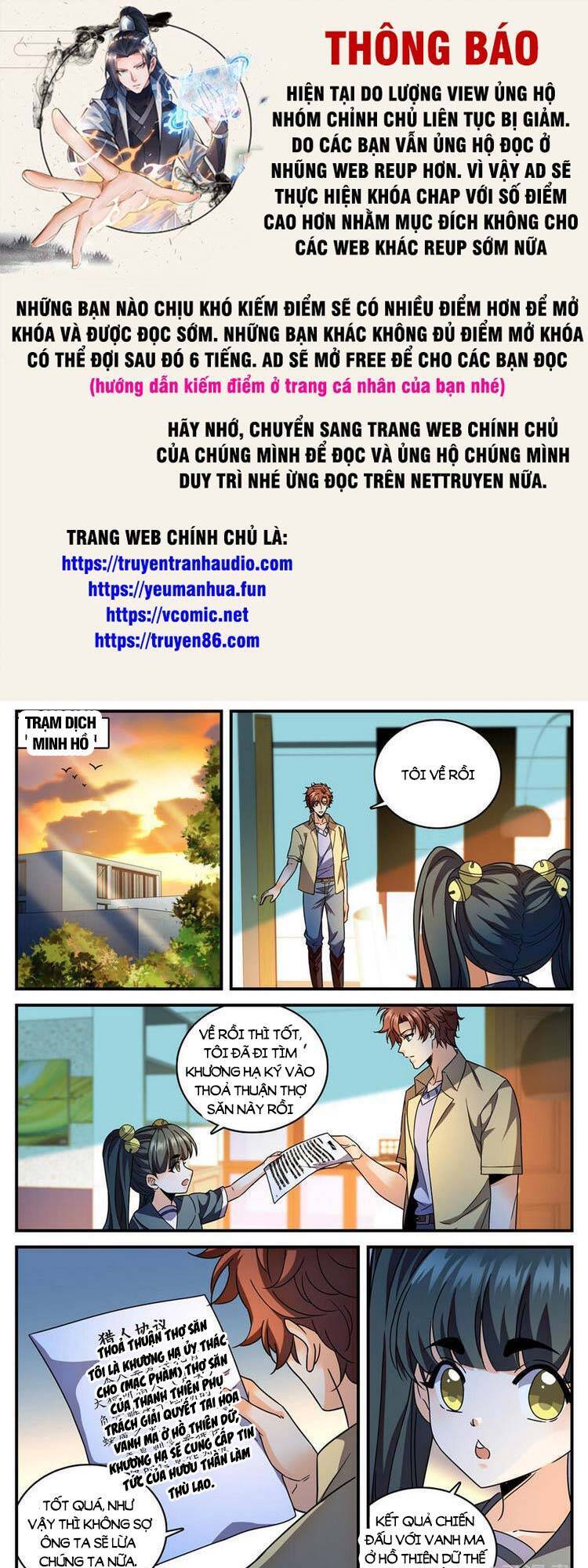 Toàn Chức Pháp Sư Chapter 975 - 1