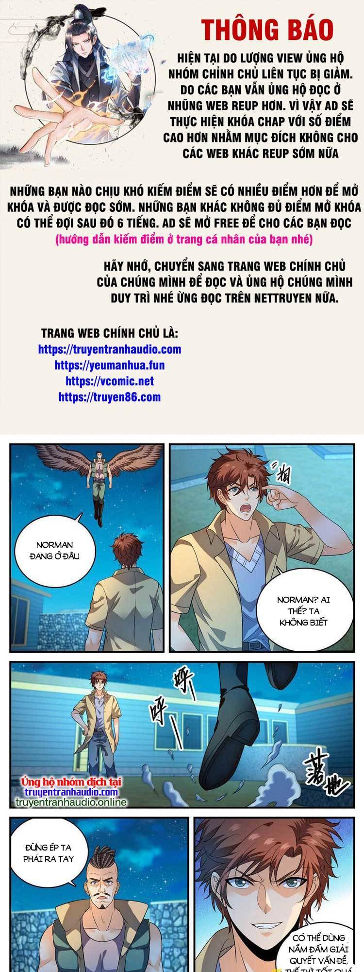 Toàn Chức Pháp Sư Chapter 973 - 1