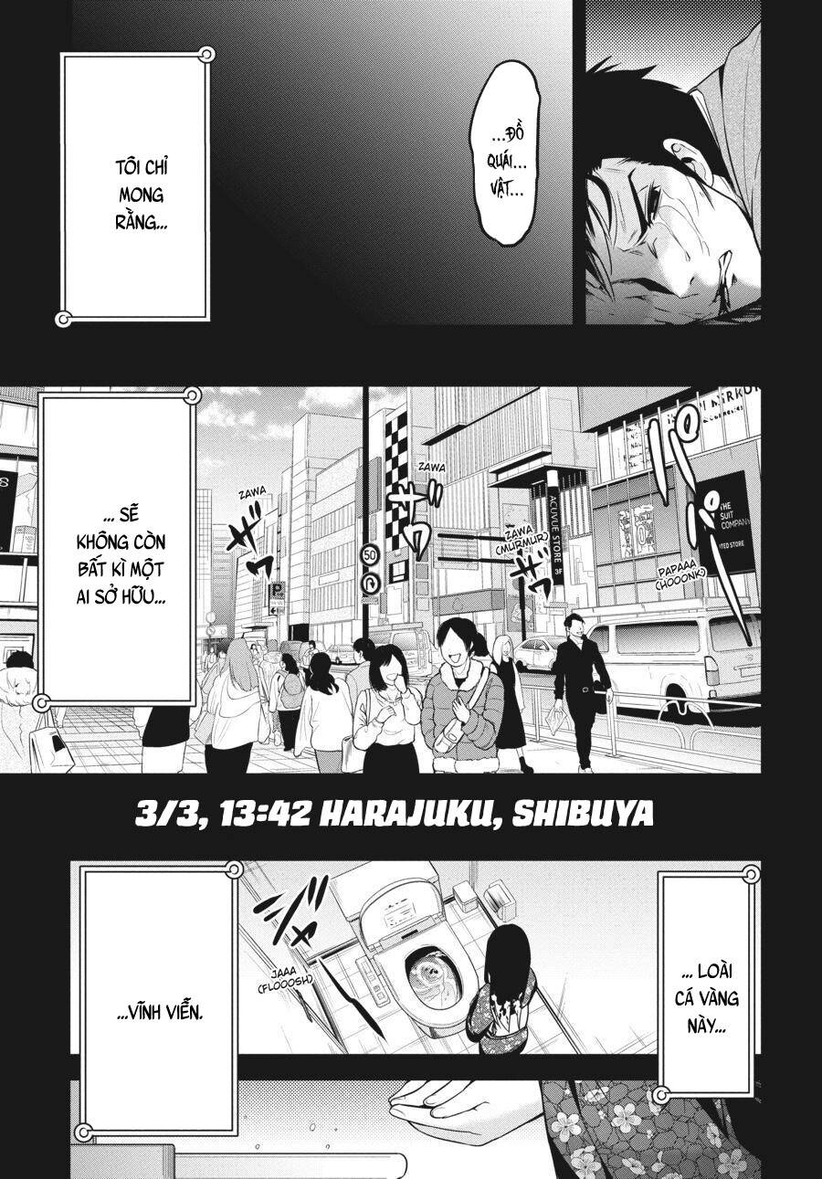 Shibuya Kingyo Chapter 41.5 - 13