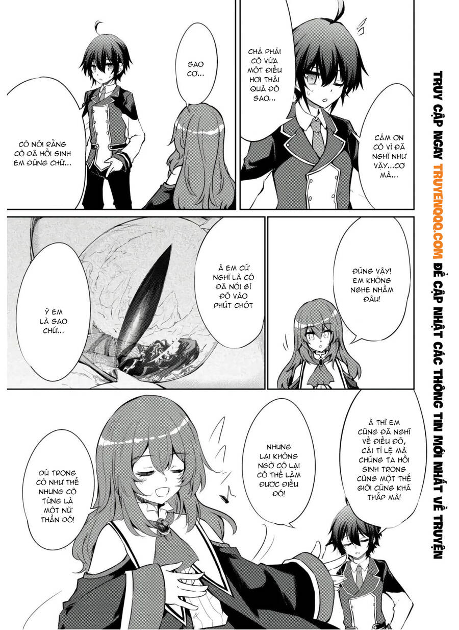 Moto Saikyou No Kenshi Wa, Isekai Mahou Ni Akogareru Chapter 30.5 - 5