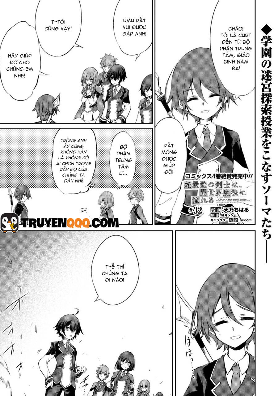 Moto Saikyou No Kenshi Wa, Isekai Mahou Ni Akogareru Chapter 32 - 3