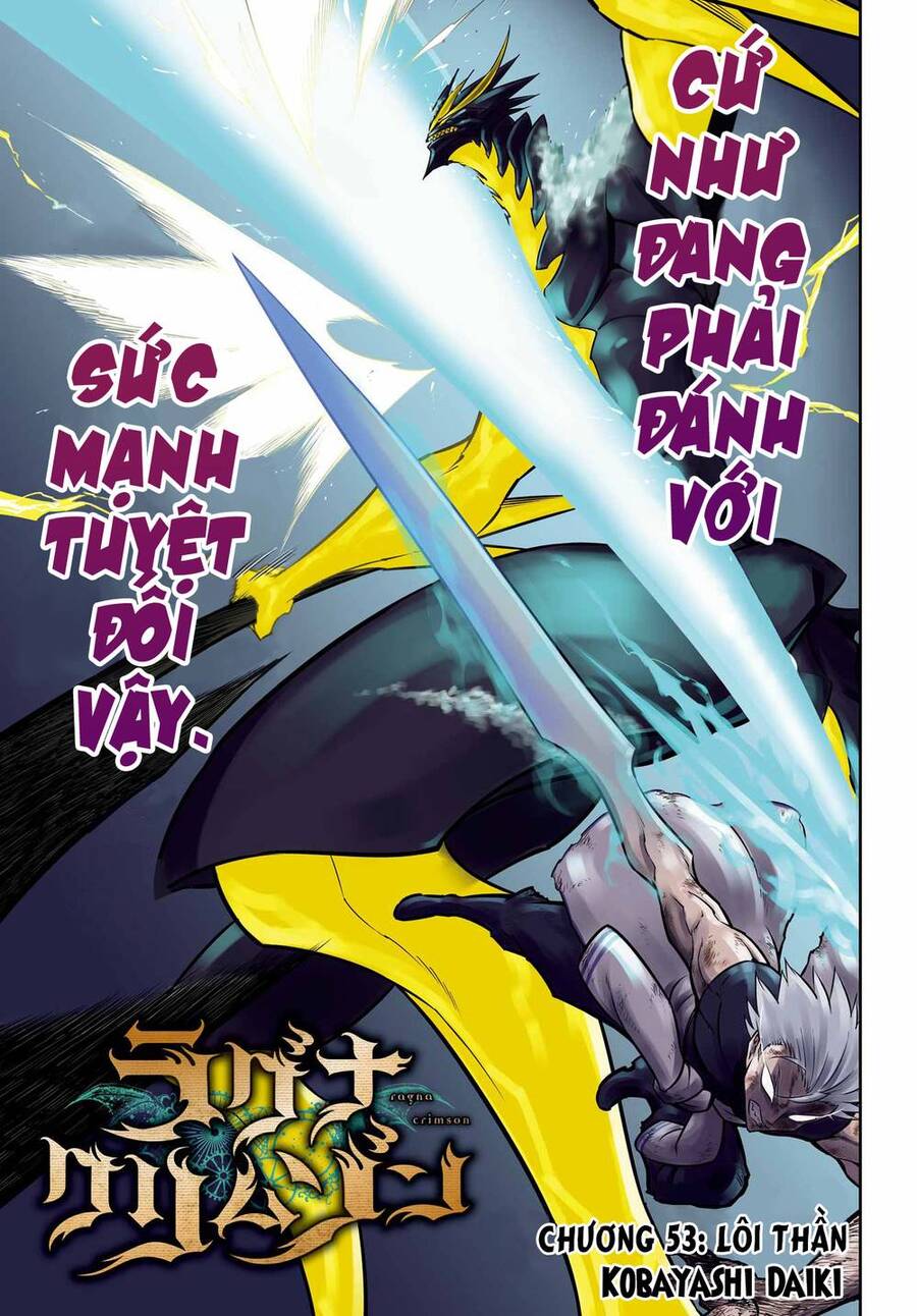 Ragna Crimson Chapter 53 - 5